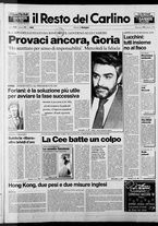 giornale/RAV0037021/1988/n. 41 del 14 febbraio